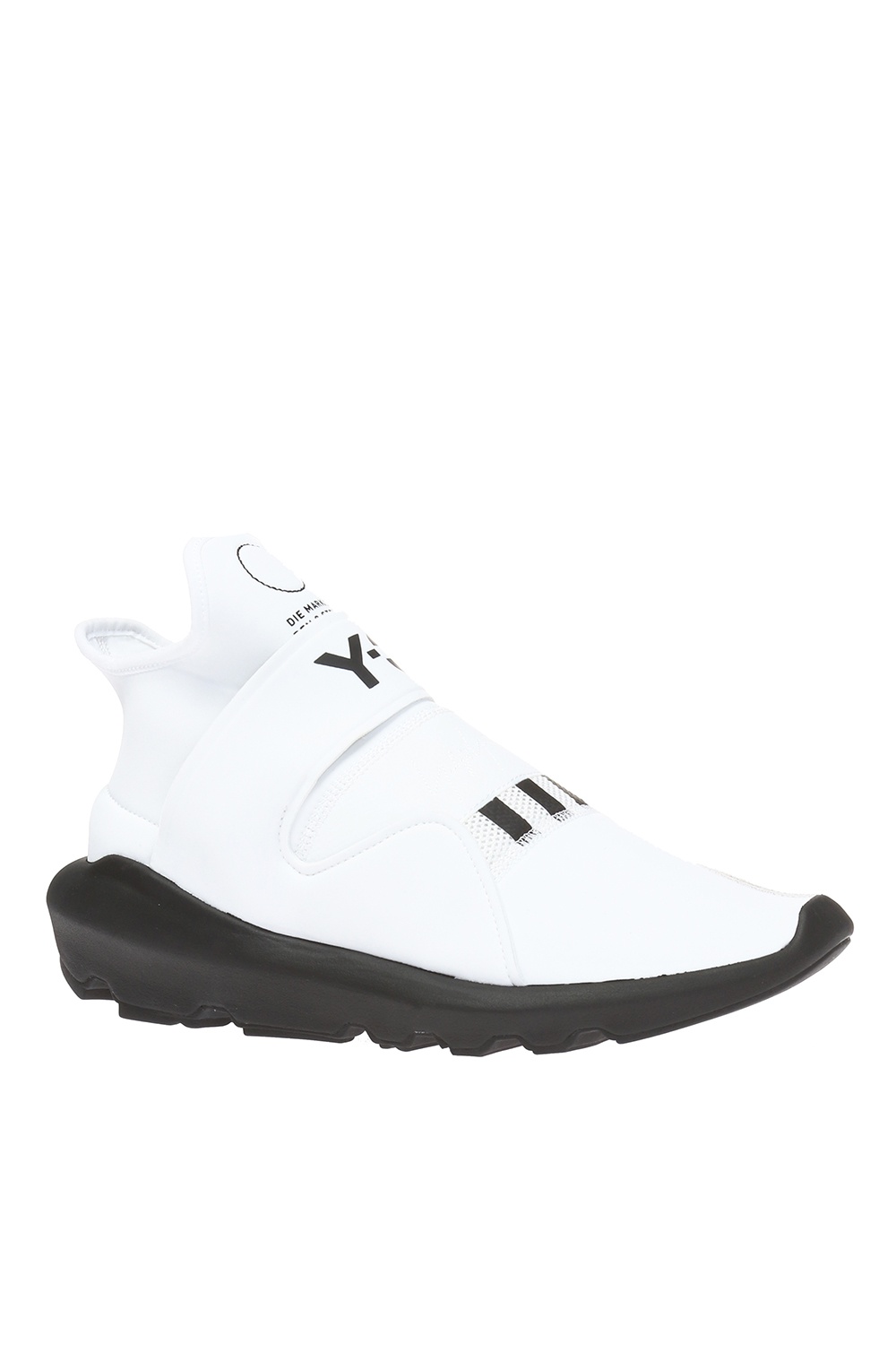 White 'Suberou' sneakers Y-3 Yohji Yamamoto - Vitkac GB
